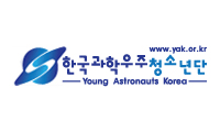 한국과학우주청소년단 로고