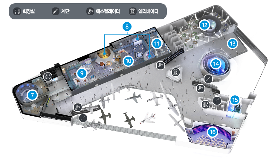 항공우주박물관 2층 안내도 – 7.ZONE.6 하늘을 보는 과학 천문학, 8.스페이스워크, 9.ZONE.7 우주를 향한 도전, 10.ZONE.8 미지의 우주세계, 11.ZONE.9 미래로의 초대, 12.폴라리스(5D 서클비전), 13.중력가속도체험기구, 14.캐노프스 (돔영상관), 15.아리어스 (인터렉티브 영상관), 16.프로시온 (인터렉티브 월) 등이 있습니다.