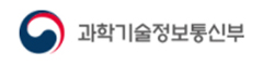 과학기술정보통신부 사이트 바로가기