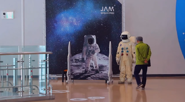 JAM은 살아있다 part1 섬네일 이미지