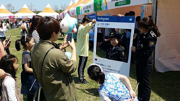 서귀포경찰서, 제주항공우주과학축제 4대악 근절 캠페인