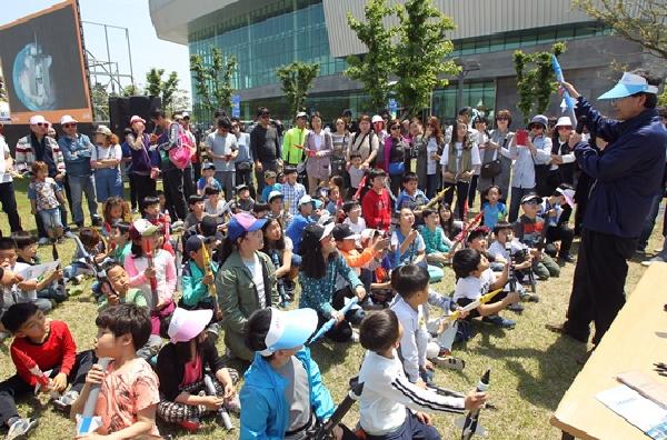 ‘무한상상=현실’ 제주항공우주박물관은 진행중 섬네일 이미지