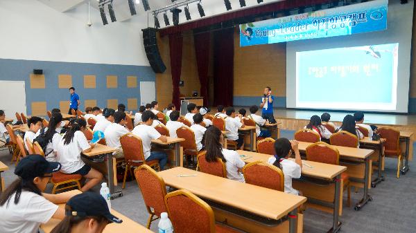 Young Falcons of Korea Day Camp (Aug. 12)