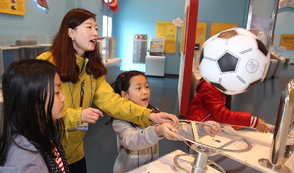 Social Contribution Camp to Celebrate the Museum Opening