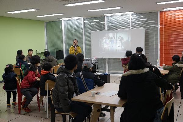 First Family Camp for Infinite Imagination (Nov. 29)