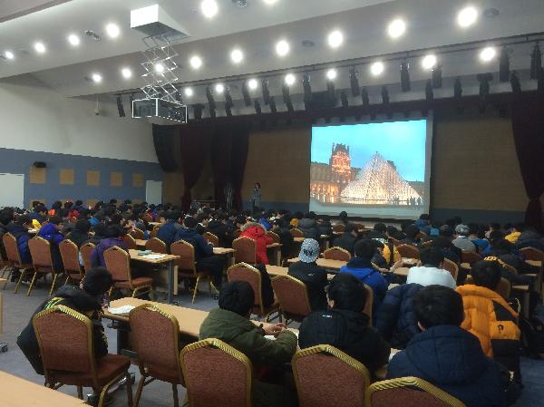 Career Exploration Program for the Independent Semester (12.9)
