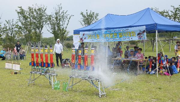 2015 Jeju Water & Air Rocket Competition