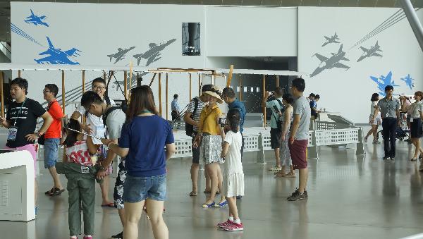 Passengers from the Chinese C. Atlantica Cruise Ship Visit the Museum