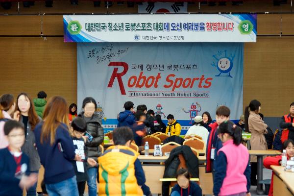 大韩民国 青少年机器人体育大赛