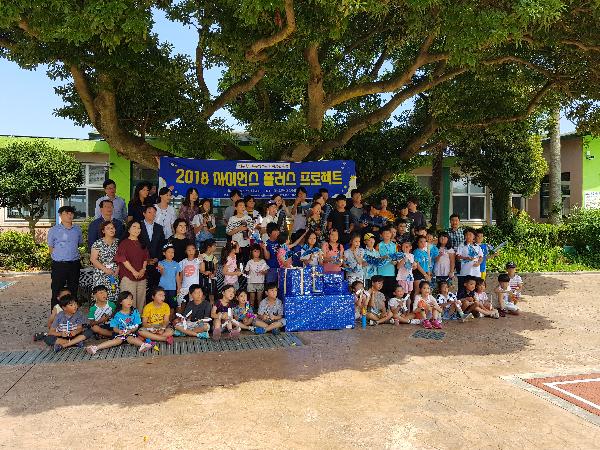 JAM, 도내 과학교육 기반 확충을 위한‘사이언스 플러스 프로젝트’운영 섬네일 이미지