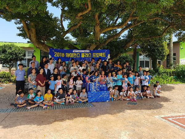 JAM, 도내 과학교육 기반 확충을 위한‘사이언스 플러스 프로젝트’운영