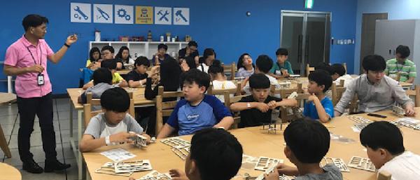 2019년 제1회 웰컴투 박물관 아카데미(금악초등학교)