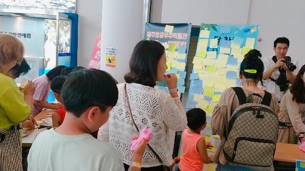 박물관 개관 5주년 기념 캠페인 실시~ 많은 축하 감사드려요~