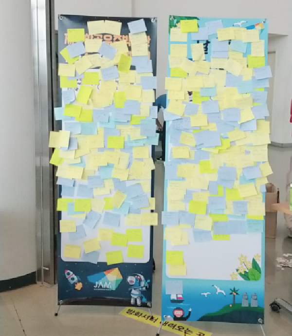 박물관 개관 5주년 기념 캠페인 실시~ 많은 축하 감사드려요~