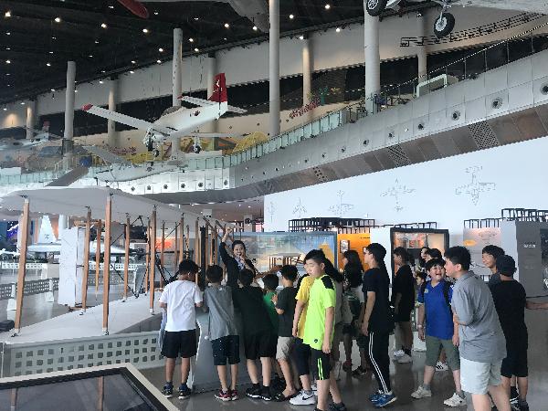 2019년 제1회 함께하는 박물관 아카데미(신제주초등학교)