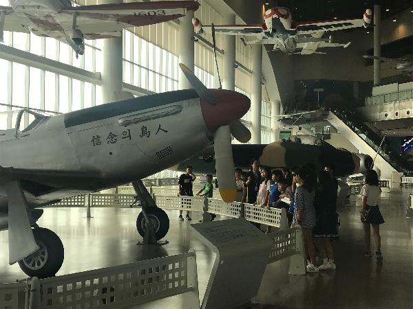 2019년 제1회 함께하는 박물관 아카데미(신제주초등학교)