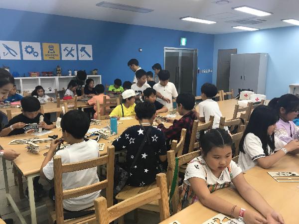 2019년 제2회 웰컴투 박물관 아카데미(귀덕초등학교)