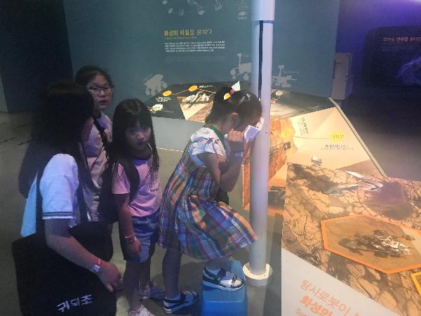 2019년 제2회 웰컴투 박물관 아카데미(귀덕초등학교)