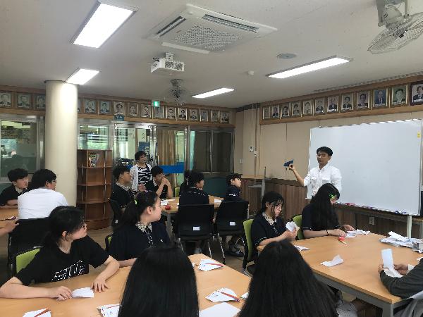 2019년 제2회 찾아가는 박물관 아카데미(우도중학교)