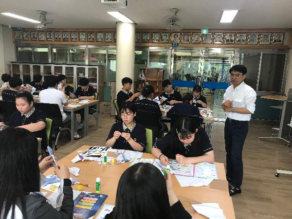 2019년 제2회 찾아가는 박물관 아카데미(우도중학교)