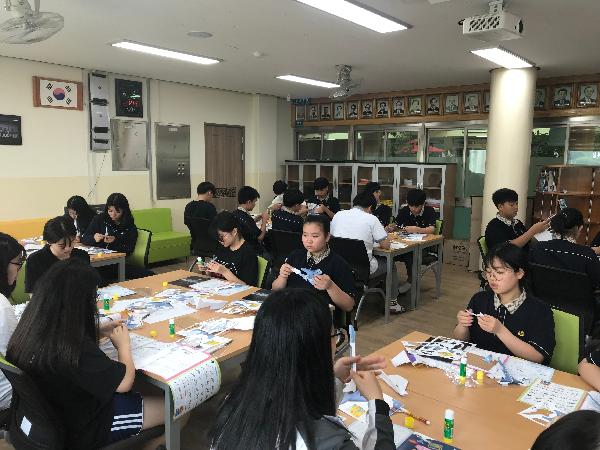 2019 the 2nd Mobile Museum Academy (Udo Middle School)