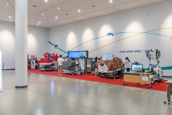 Jeju Aerospace Museum, Drone Experience Gameplayer !