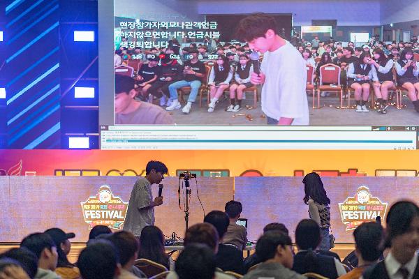 IEF 2019国际数字娱乐嘉年华国家代表选拔赛！