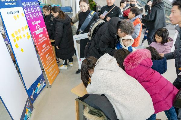 제주항공우주박물관 여러분의 꿈을 응원합니다 캠페인