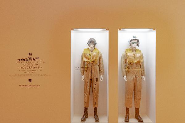 자랑스러운 대한민국 공군이야기