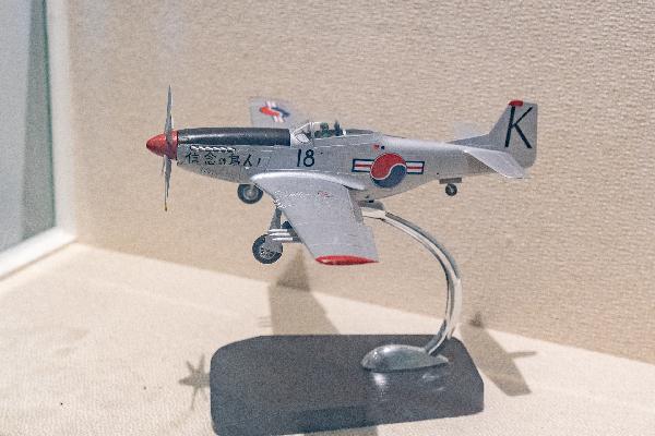 자랑스러운 대한민국 공군이야기