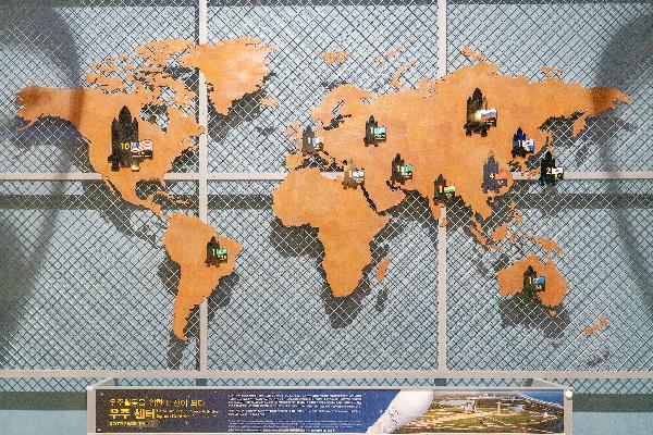 하늘을 향한 인간의 상상실현!