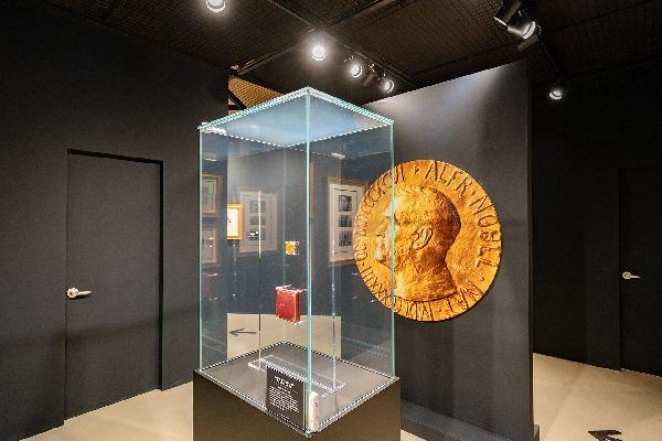 노벨상 특별전시회!