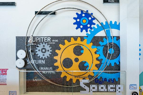 아이들이 즐거워하는 아이 잼 스페이스!