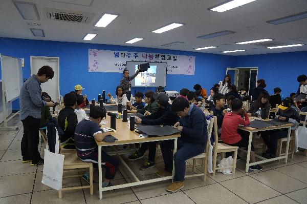 별과 우주 나눔 체험교실 현장스케치 섬네일 이미지