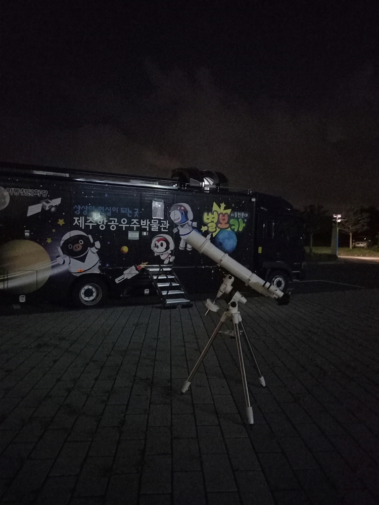 [회전]20210801_202405.jpg