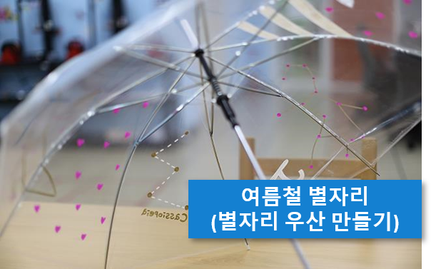 그림3.png